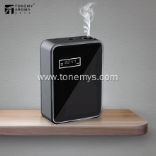 Remote Control Fragrance Diffuser Machine For Small Area